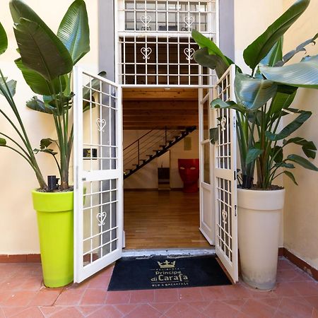 Residenza Principe Di Carafa Otel Napoli Dış mekan fotoğraf